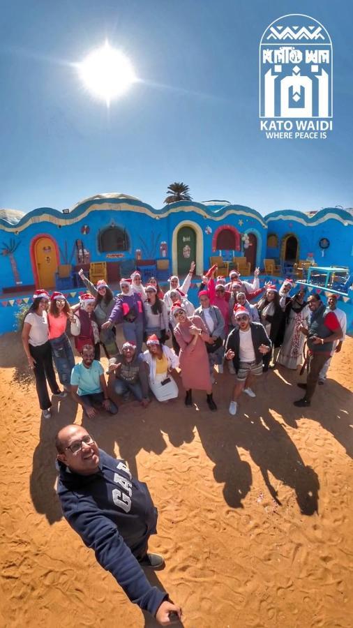 Kato Waidi Nubian Resort Assuan Exterior foto